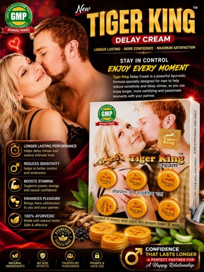Tiger king delay cream yellow men boost stamina increase timing best performance 9,g