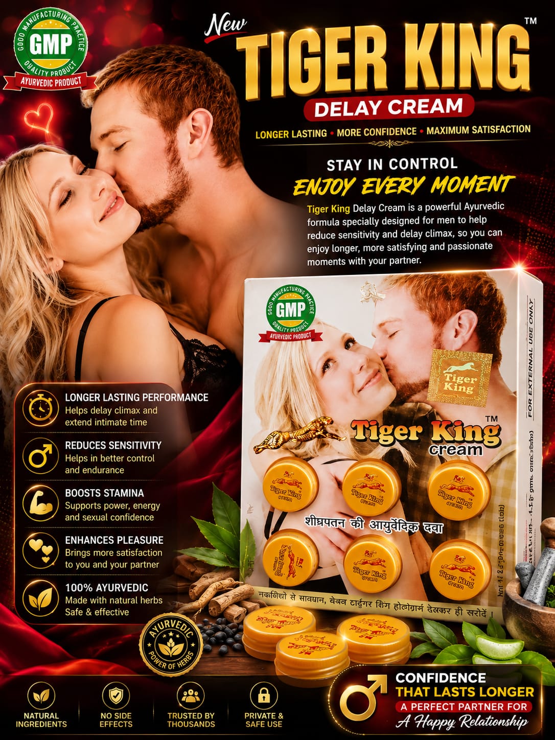 Tiger king delay cream yellow men boost stamina increase timing best performance 9,g
