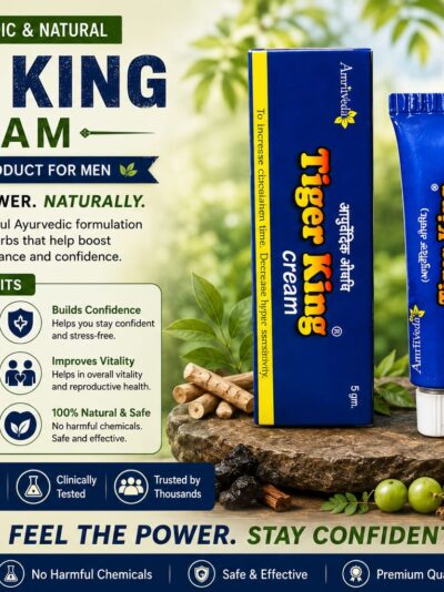 Tiger king tube blue increase timing boost stamina best performance men 5,g