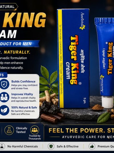 Tiger king tube blue increase timing best result 100% quality best performance men 5,g