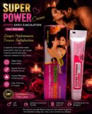 Super power cream best result increase timing best performance men 5,g